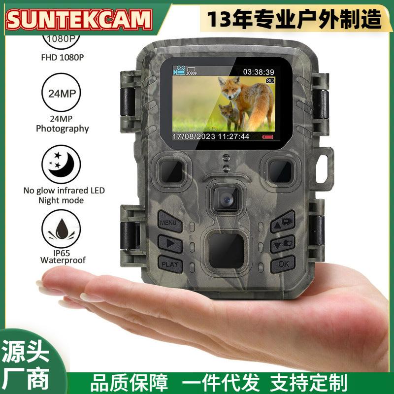 Suntekcam MINI301 Medību kamera, 24MP, 1296P