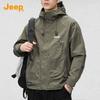 Jeep Men's Loose Fit Hooded Jacket