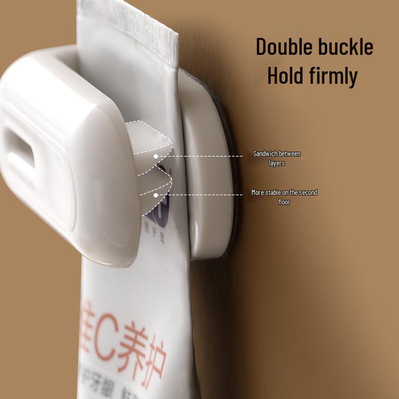 FaSoLa Wall-Mounted Toothpaste Dispenser and Holder - 2 Pack