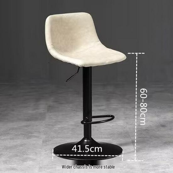 Modern Minimalist Luxury Swivel Bar Stool with Backrest and High Wrought Iron Legs