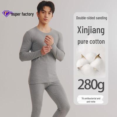 Men's Round Neck Moisture-Wicking Thicker Cotton Base Layer Set (280g) – Fall/Winter Warm Long Johns