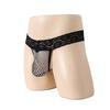 2025 new thong seduction panties lace sexy passion sexy thong