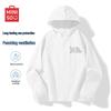 MINISO Men's Hooded Lightweight Sun Protection Jacket