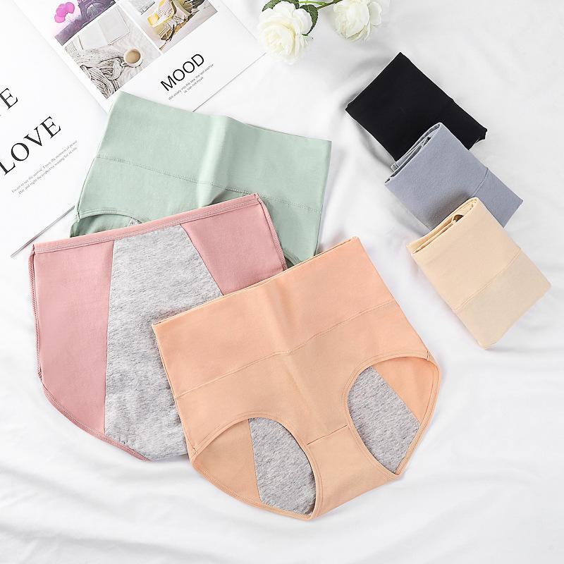 Women's High-Waist Pure Cotton Menstrual Period Underwear - Leak-Proof & Breathable
