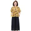 2026 Summer Stylish Two-Piece Set for Middle-aged Women: Short Sleeve & Loose Fit