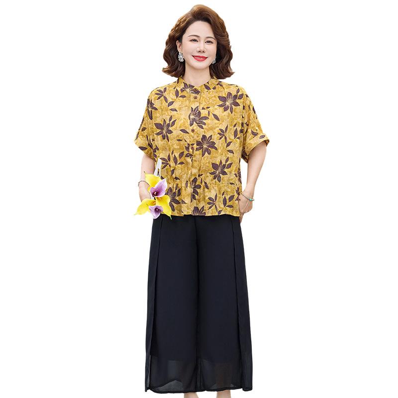2026 Summer Stylish Two-Piece Set for Middle-aged Women: Short Sleeve & Loose Fit