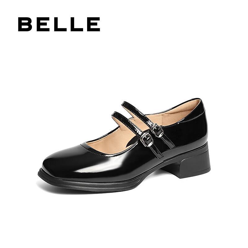 Belle Buckle Strap Mary Jane Shoes 36