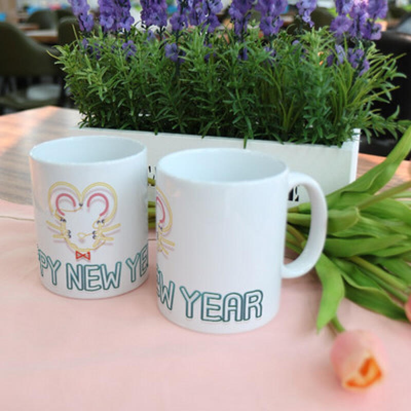tb786-Design Mug 2p-Neon Sign Happy New Year