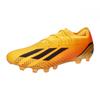 Adidas X Speed AG Portal.1