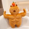 Capybara Plush Toy with Creative Muscle Design Huggable Strong Tiny Head Soft Gym Decor Adorable Funny Gift
