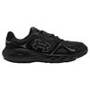 Under Armour Charged Vantage 2 Comfortable Versatile Mesh Breathable Low-Top Casual Urban Commuting Running Shoes Men Sneakers Black 3028445-001