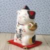 Yakushi Kiln Maneki-neko (Large) 11.5cm Long, Colorful Design, Good Fortune and Wealth (Includes Good Luck Sticker)
