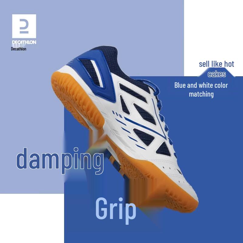 

Обувь для настольного тенниса в помещении Decathlon 38