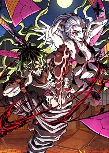 

Demon Slayer Yukaku Hen 5 (Complete Production Lim