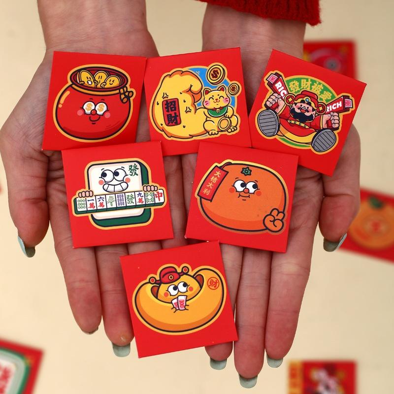 6PCS New Year Packet Mini Coin Money Pockets Best Wishes Pattern Luck Money Bag Small Size Red Pocket Wedding Birthday