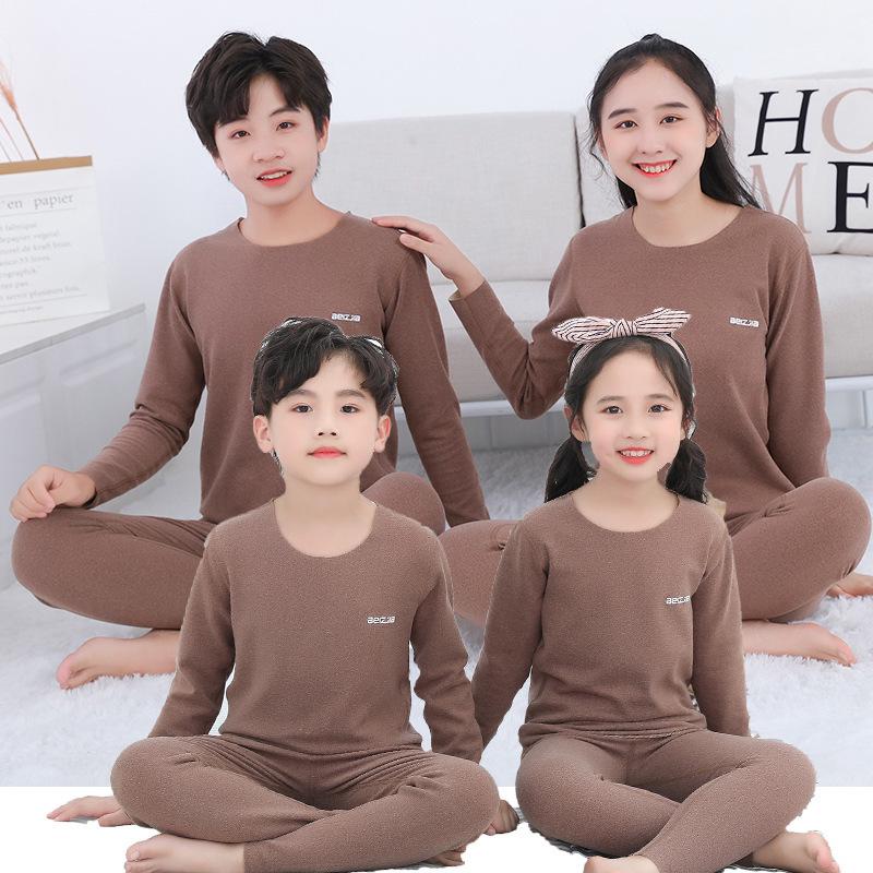 

2024 Kids Seamless Warm Underwear Set: Unisex Base Layer with Mid Collar - Top and Trousers for Autumn 100 cm