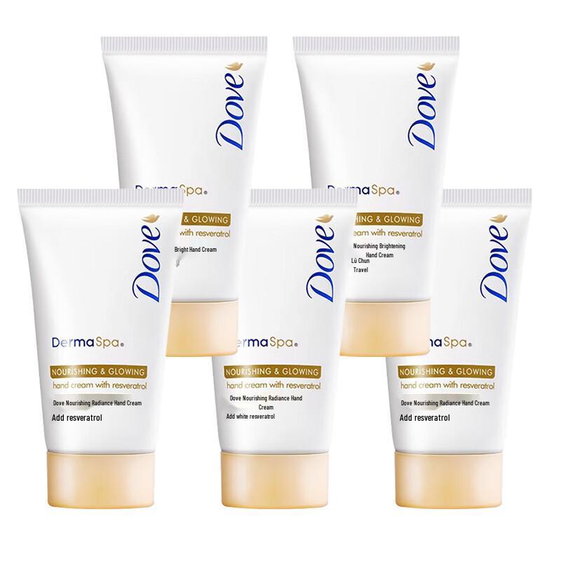 Dove Hydrating & Nourishing Hand Cream