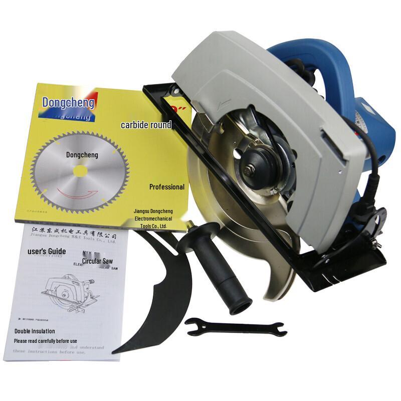 Dongcheng M1Y-FF-235 9-inch Handheld Circular Saw CN Plug (adapter Included)