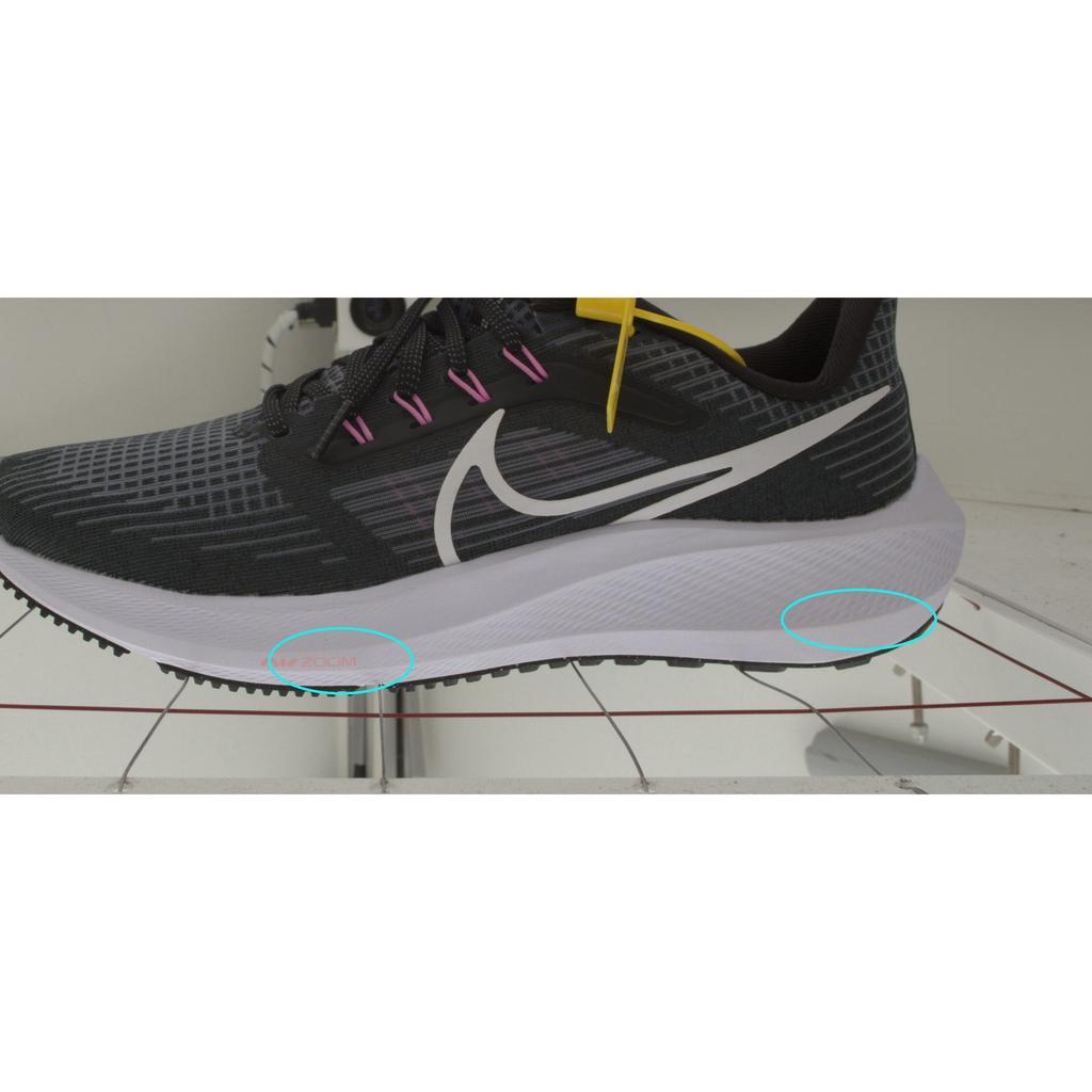 Gebrauchte Nike Air Zoom Pegasus 39 DH4071-010-P26075562020493