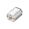 uxcell Micro Motor DC 5V 15000-15800RPM High Speed Motor for DIY Cars Remote Control