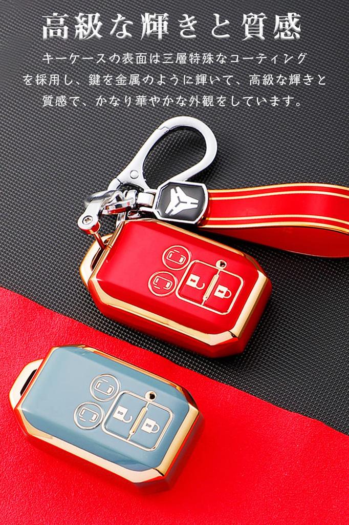 LETINGFAR Schlüsseletui, Für Suzuki, Smart Key Case, Schlüsselabdeckung, 4 Tasten, Weich, TPU