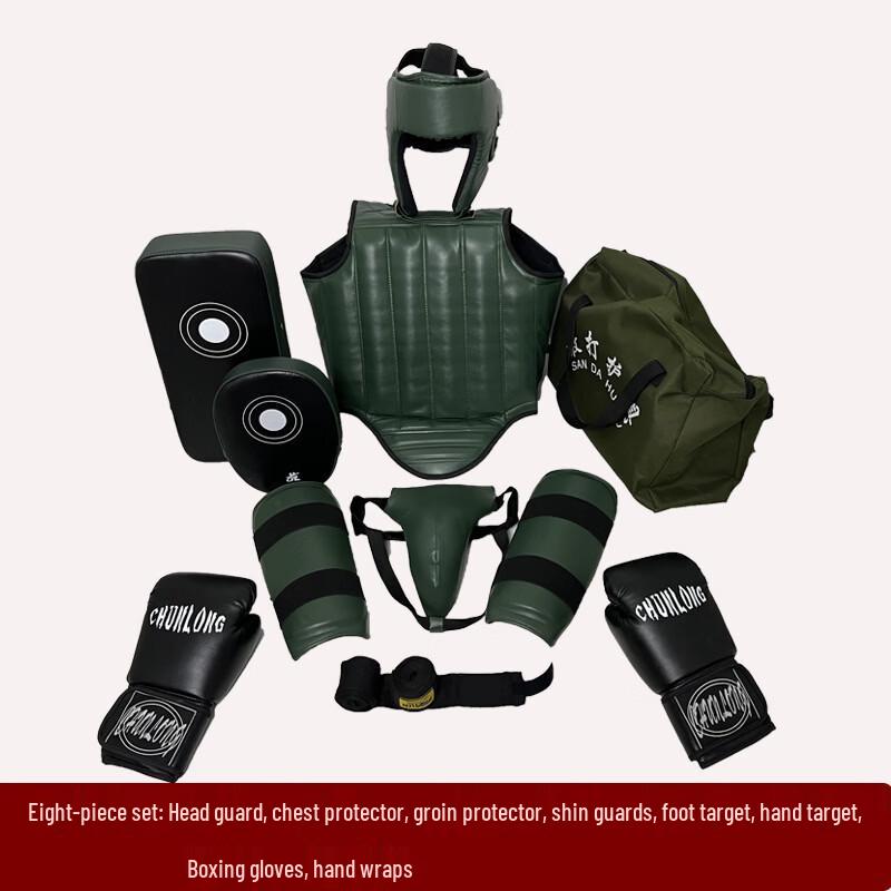 

Mussel Military Green Sanda Boxing Training Protective Gear Set