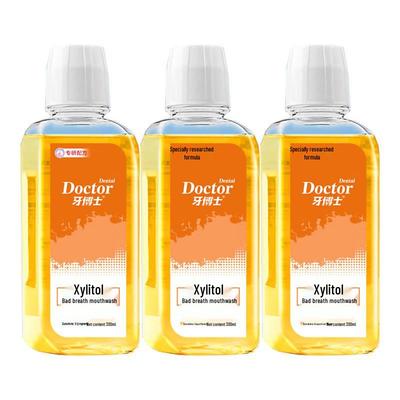 Dr. Dental Xylitol Mouthwash 3-Pack