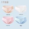 October Crystallization Maternity Low-Rise Belly Support Underwear