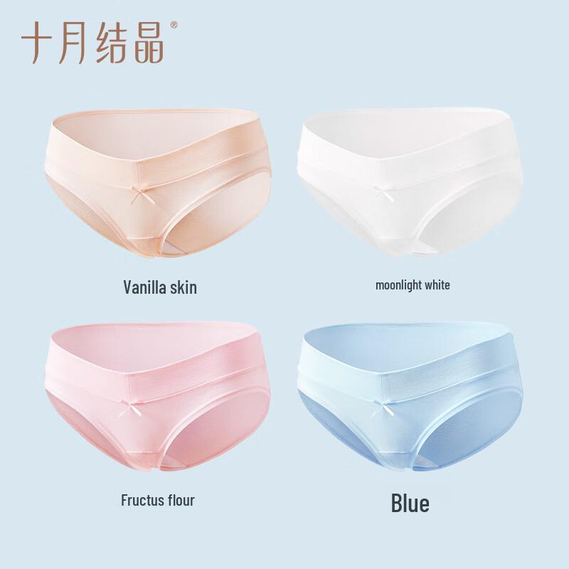 October Crystallization Maternity Low-Rise Belly Support Underwear