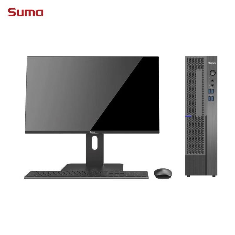 

SuMa Tiankuo T40L Desktop PC with Monitor (CN version)