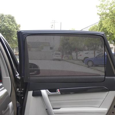 Magnetic Mesh Sunshade Curtains for Car Side Windows In Summer Magnetic Suction Side Window Sunshade Curtains for Car Use