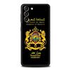 Morocco Flag Passport Phone Case For Samsung Galaxy S24 S23 S22 S20 Ultra S21 FE 5G S10 S9 Plus S10E S8 Note 20 Soft Black Cover