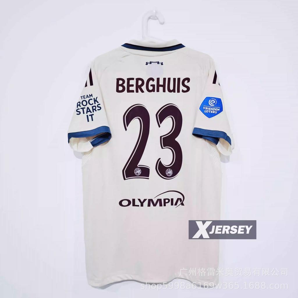 Impopolare - Maglia Hamburger SV Crystal Palace Los Angeles Arsenal maglia da calcio