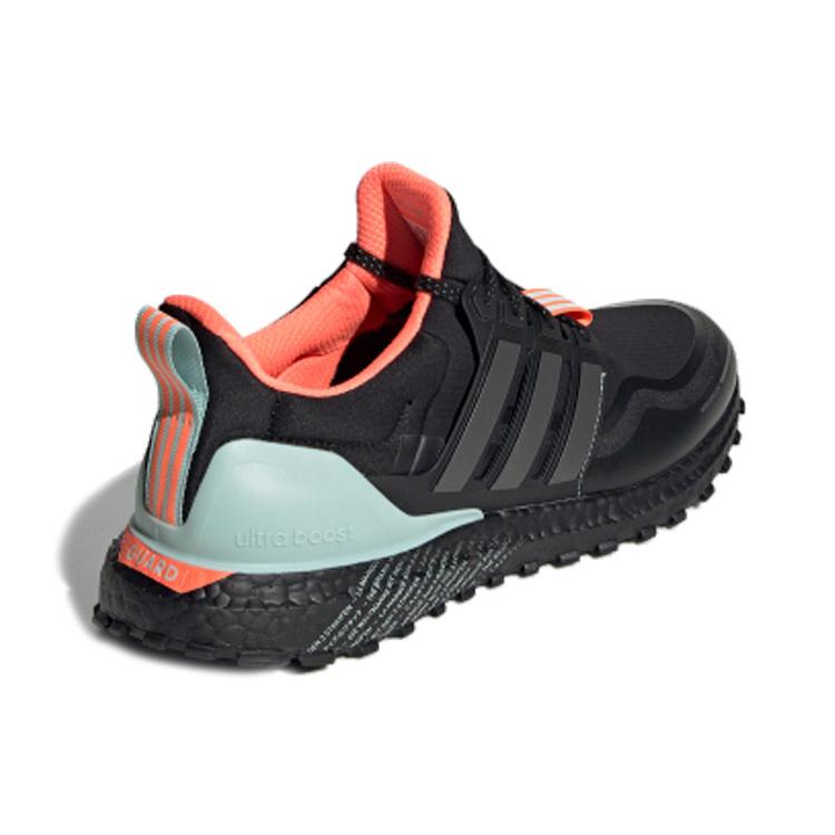 New Adidas Ultra Boost Guard Core Black Green Tint FW7759