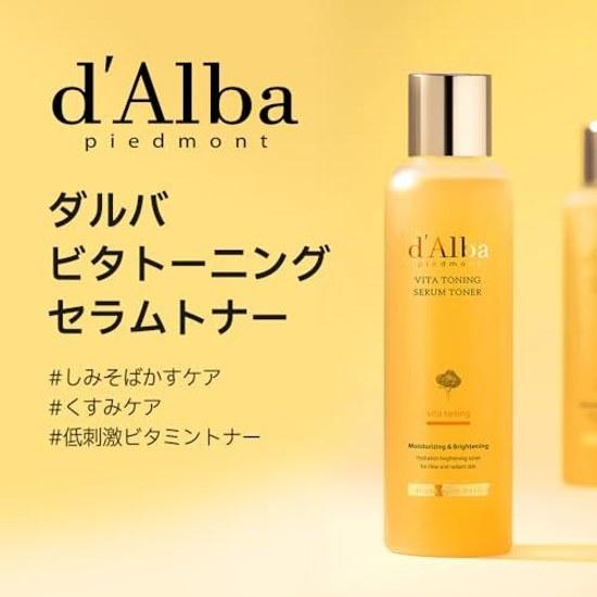 dAlba Official Vita Toning Serum Toner 180ml - Whitening Vitamin Mousse Water 11.76 Glutathione Lotion Moisture Hydration Low Irritation Skin Texture