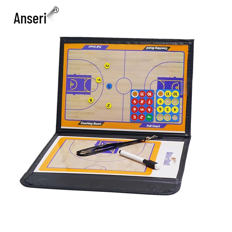 Annsairui Portable Folding Magnetic Basketball Coaching Board