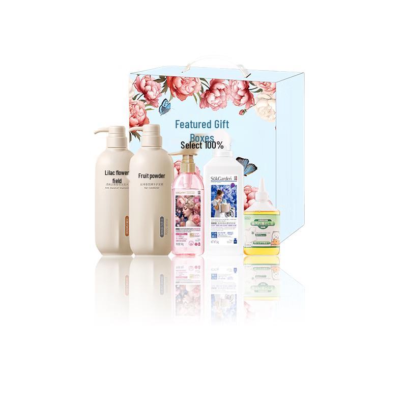 Yisanwei Personal Care Gift Set