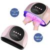256W High Power UV/LED Dual Light Nail Curing Lamp