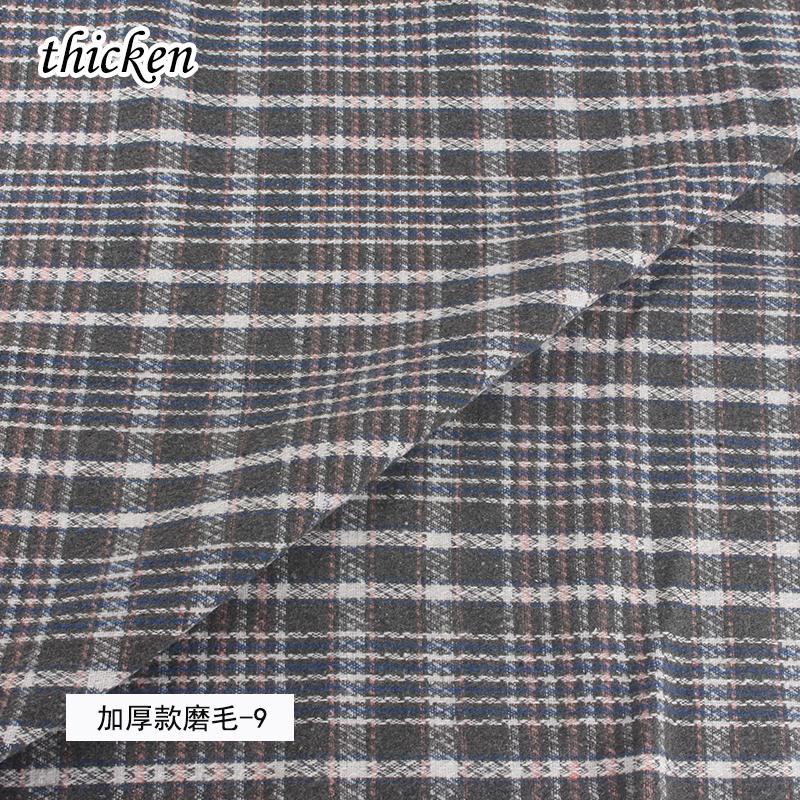 Medium/Thick Classic and Stylish Scottish Checks Polyester Cotton Fabric for Sewing Ladies Skirt,Tartan Designer Fabric