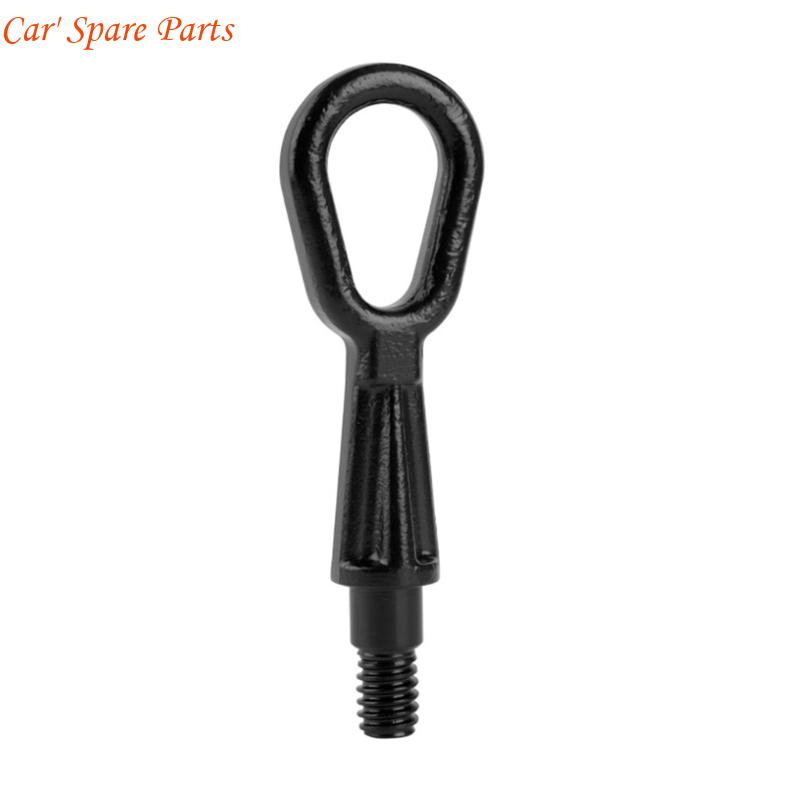Y4UA 72157070643 72158119188 Automotive Accessories Tow Hook for E90 E91 E81 China Mainland