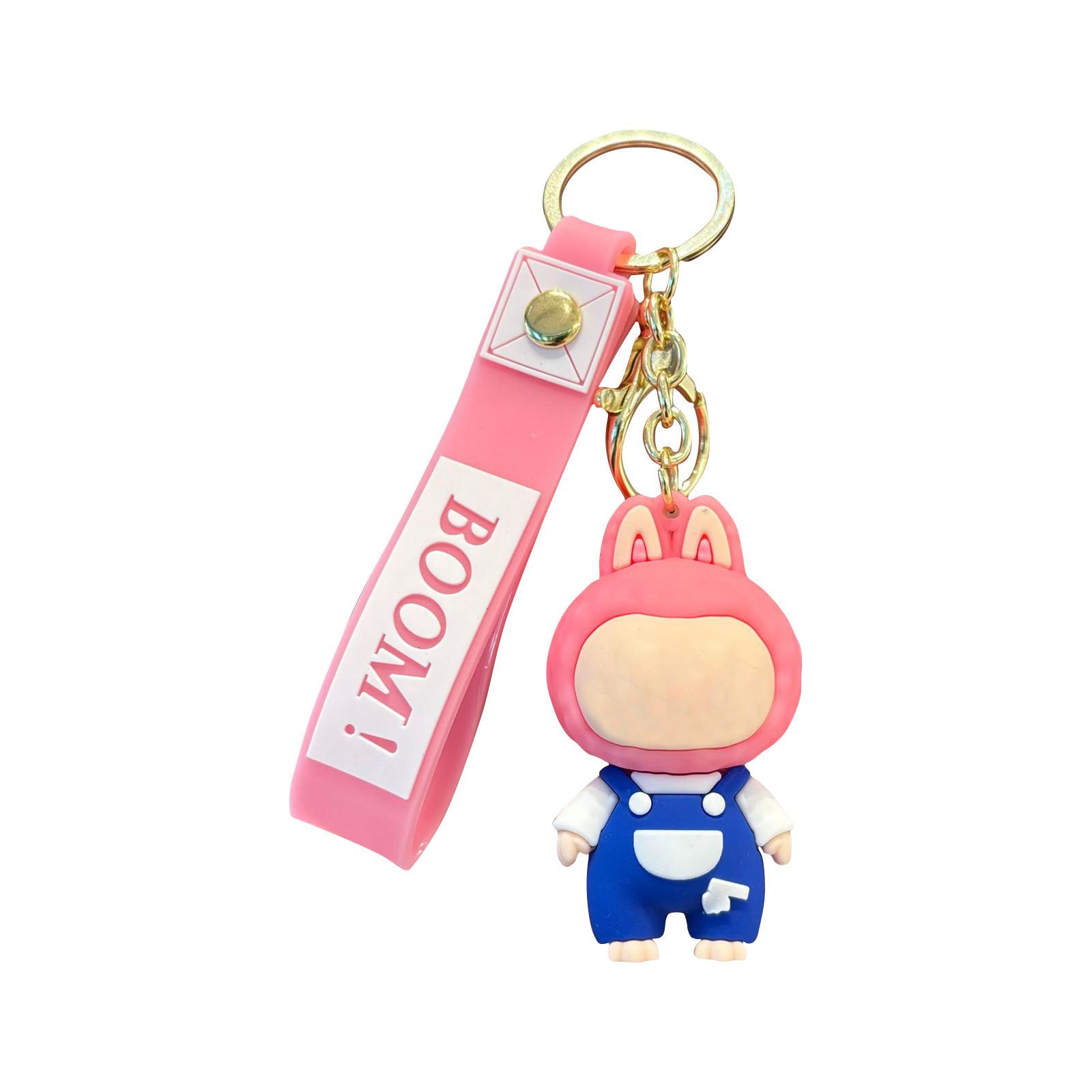 

Stippled Three-dimensional Doll Car Key Chain One Size