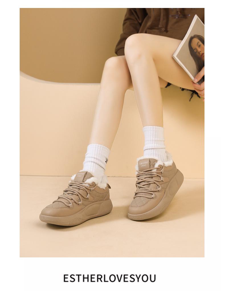 All-Black Women's Cushioned Walking Shoes: Non-Slip, Warm, and Cozy for Fall/Winter.