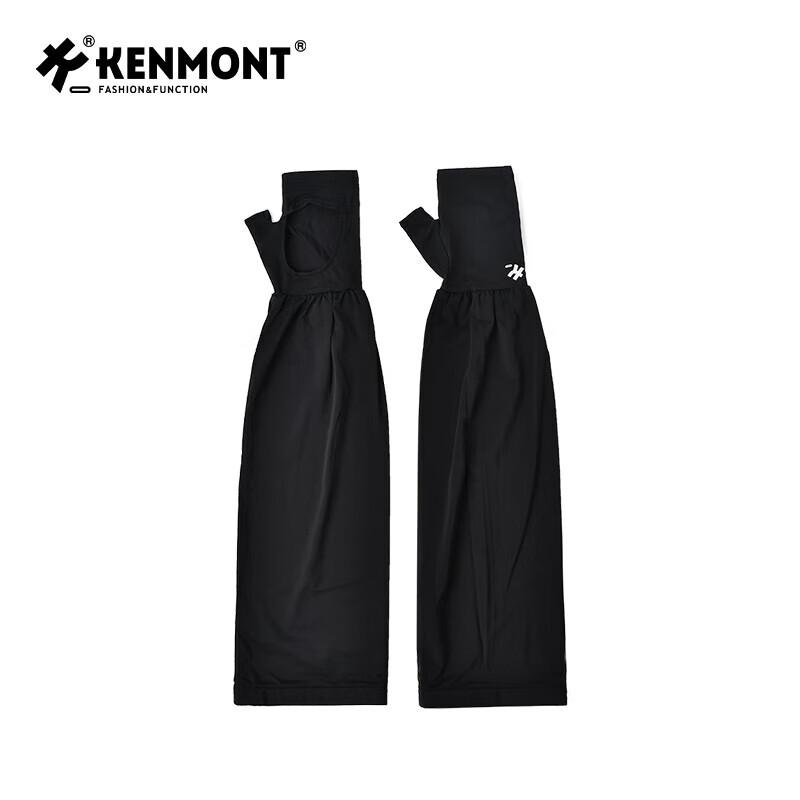 

Kenmont Women s Cooling Sun Protection Arm Sleeves 3797