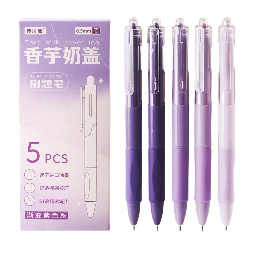 5PCS New Soft Grip Gel Pen 0.5mm Quick Drying Black Pen Ballpoint Pen Writing Tool