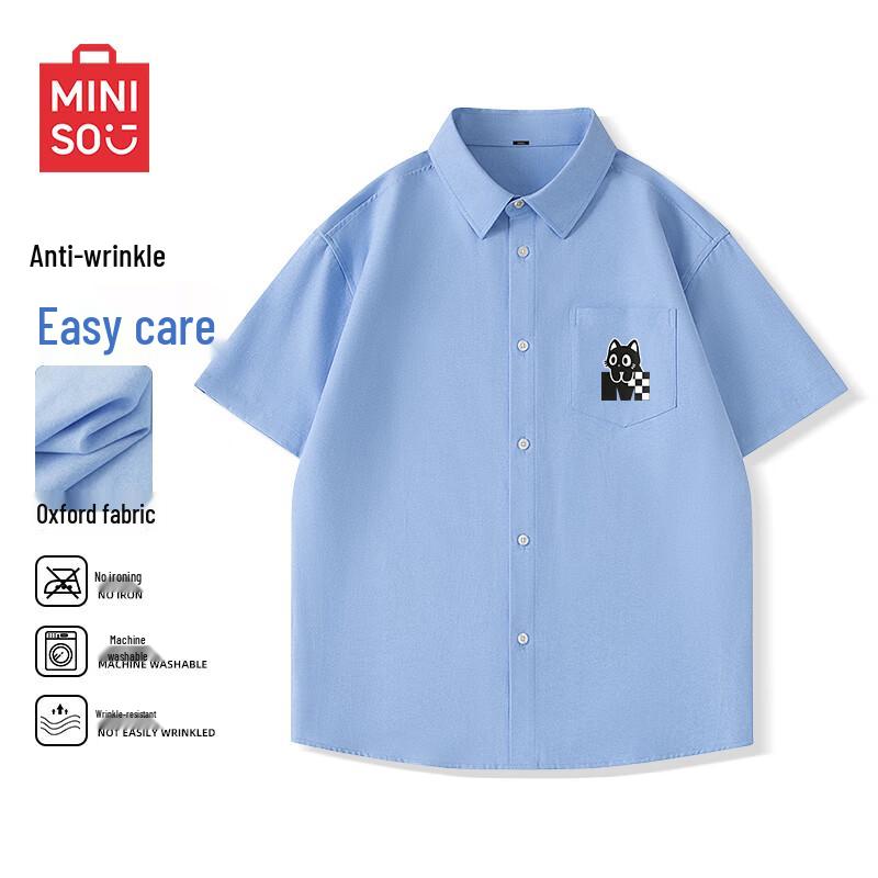MINISO Men s Summer Casual Oxford Short Sleeve Shirt 2XL