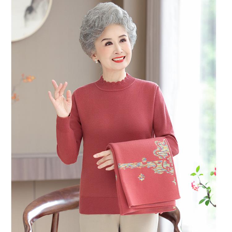 Middle-aged and Elderly People's New Style Knitted Sweater for Spring and Autumn, Mother-in-law and Grandma