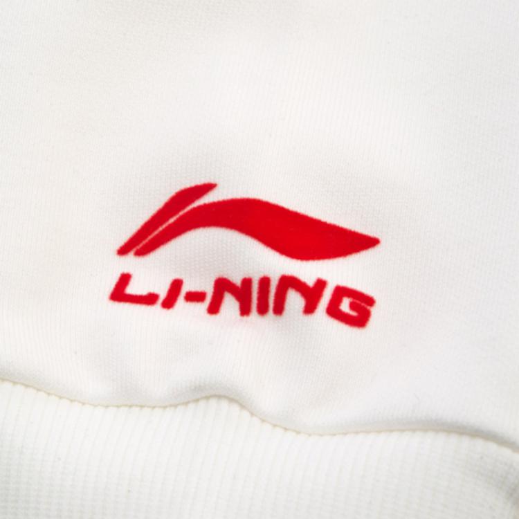 Li Ning Sports Casual Pullover Sweatshirt Men Sweatshirt Off-White AWDQD01-1