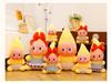 Childlike Star Plush Doll - Cartoon Birthday Gift for Kids