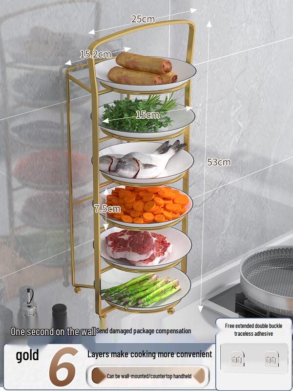 

Nordic Style 5-Layer Wall-Mounted Kitchen Prep Rack