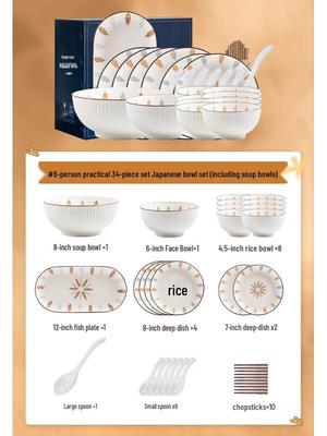 Conjunto de Jantar Fan Ye para 6 Pessoas